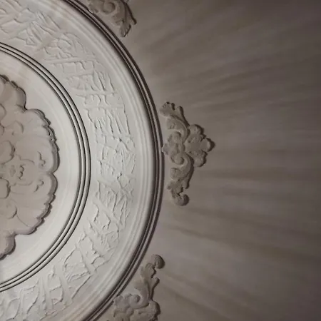 Lugar Dos Avos * נאזרה